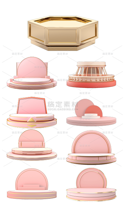 2309SC-素材组合-3D彩色展台贴纸