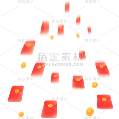漂浮活动促销电商红包
