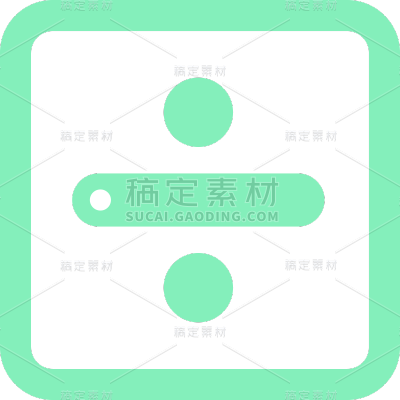 通用教育培训加减乘除除号符号贴纸