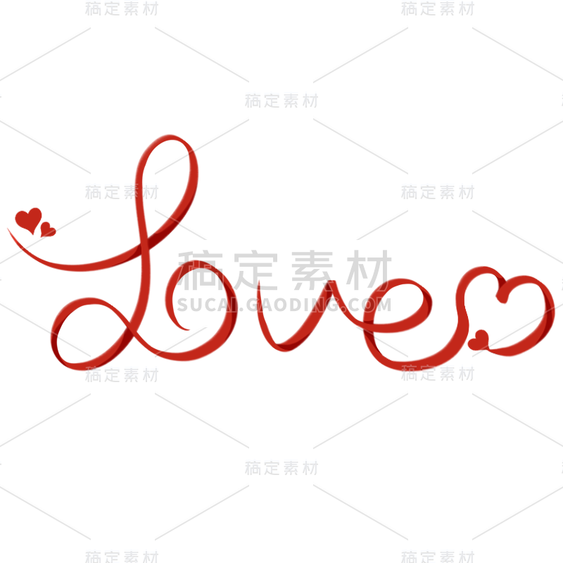 520情人节通用红色love英文花体艺术字元素素材