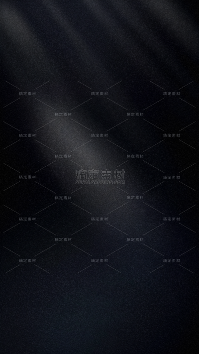 背景通用黑色光影光线背景图片素材