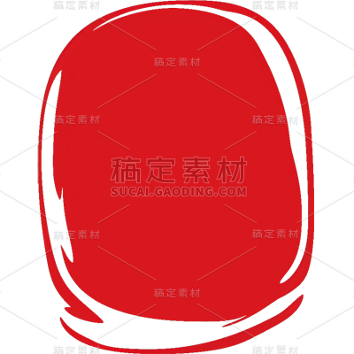 中国风红色印章系列静态贴纸