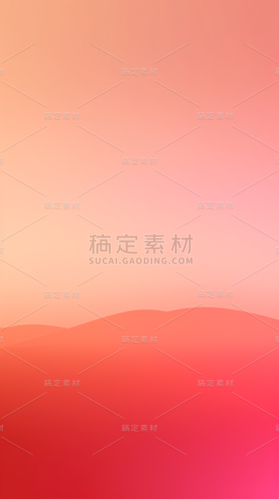 简约彩色渐变背景