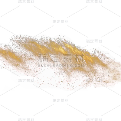 装饰系列实景-洒金粉通用元素素材