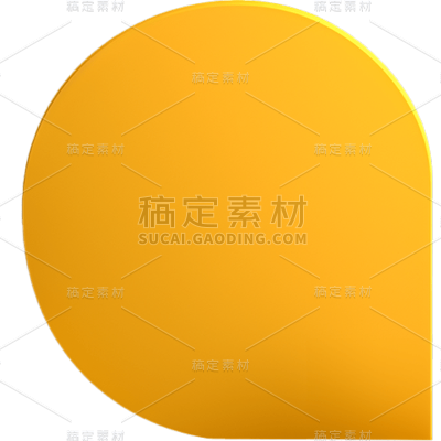 3D彩色对话框贴纸