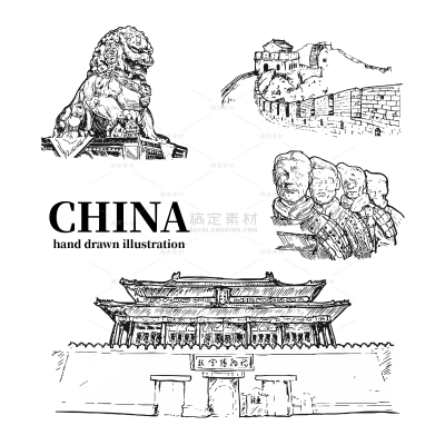 建筑系列简约黑色中式城市建筑组合（td)