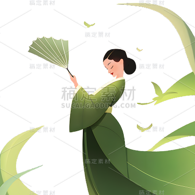 夏至通用国风夏至人物元素素材