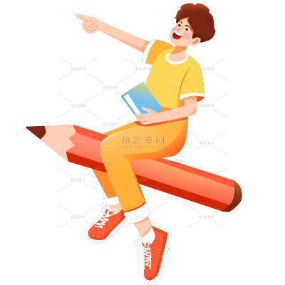 高考青春感人物书本铅笔试卷插画元素