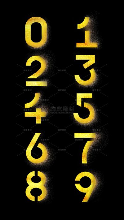 弥散渐变肌理高考倒计时艺术字