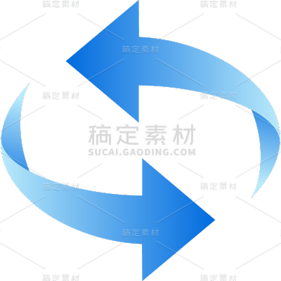 箭头循环元素贴纸