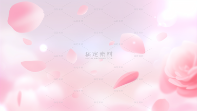 七夕情人节粉色梦幻花瓣通用背景素材