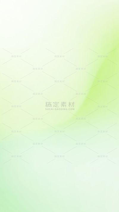 2409MB-图片背景母版-指派歪歪