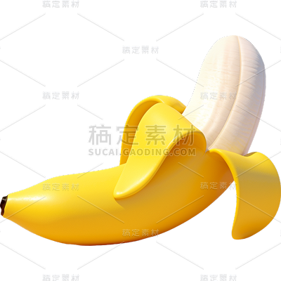 果蔬系列黄色3D香蕉通用元素素材