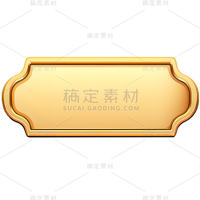 矢量金色按钮免抠元素
