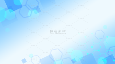 科技风系列科技感简约生物科技-几何通用背景素材