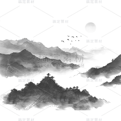 中国风通用水墨山组合元素素材