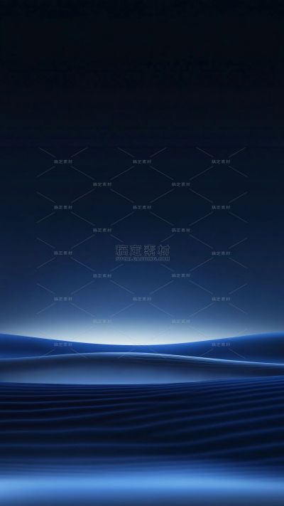 常规简约感蓝色渐变夜晚沙丘背景