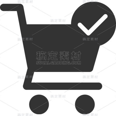 促销通用矢量黑色购物车图标元素素材