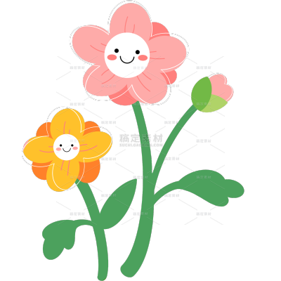 植物系列拟人感可爱花朵元素