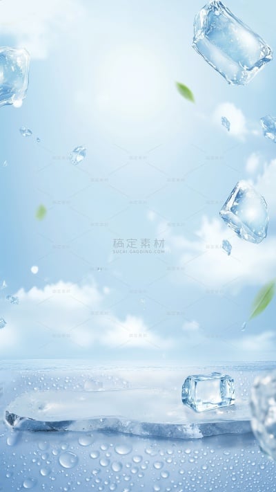 常规清新感落叶冰块水珠湖泊蓝天白云背景