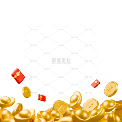 促销系列创意红包金元宝边框