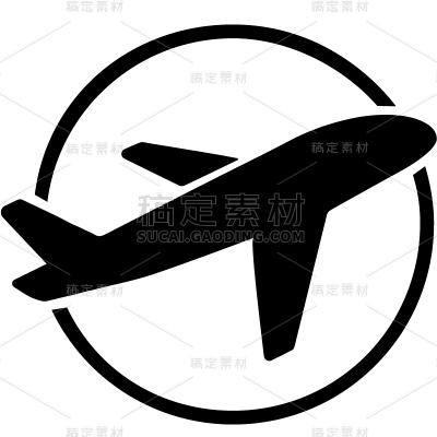 交通系列黑色交通飞机矢量元素