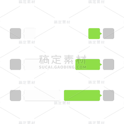 边框通用微信空白聊天对话框套系贴纸元素素材