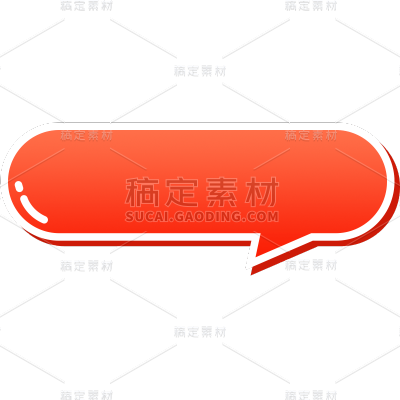通用插画标题框文本框边框元素