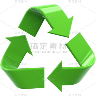 	 常规通用回收循环图标元素贴纸