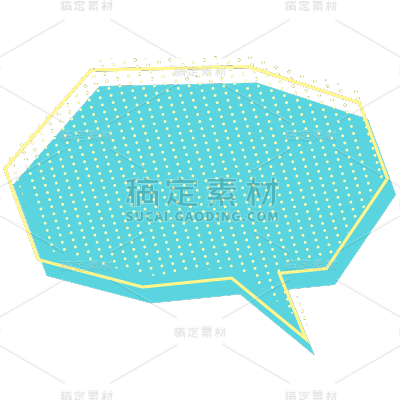 孟菲斯气泡框聊天框文本框对话框