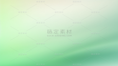 简约彩色渐变背景