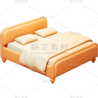 立体3D家居家具床元素