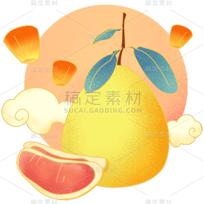中秋节八月十五手绘插画柚子场景元素