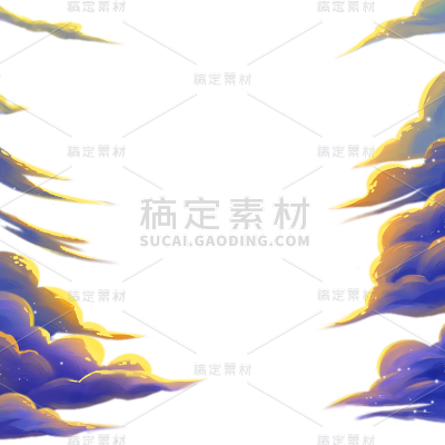 通用动漫风插画云彩边框元素素材