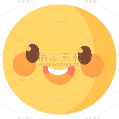 通用卡通感可爱太阳元素素材