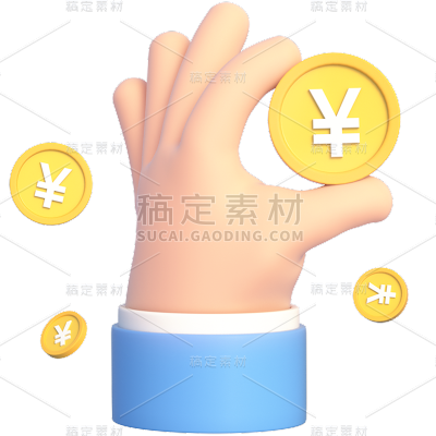 金融理财保险3D立体C4D软3D组合元素素材