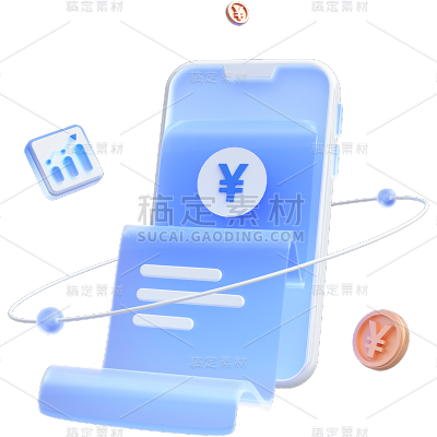 金融商务感3D立体毛玻璃金融元素素材