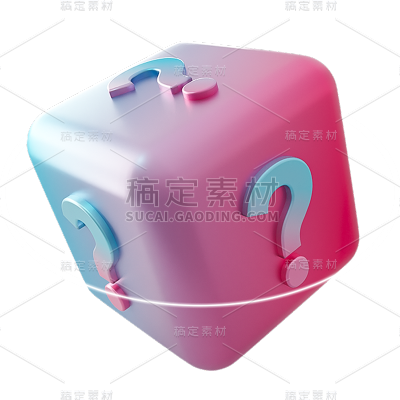 促销活动3D立体C4D渐变抽奖盲盒礼盒元素