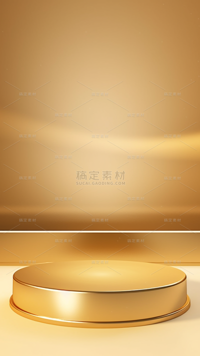 背景通用金色简约风展台光影图片素材
