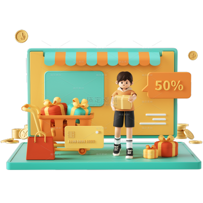 金融刷卡购物3D创意贴纸套装