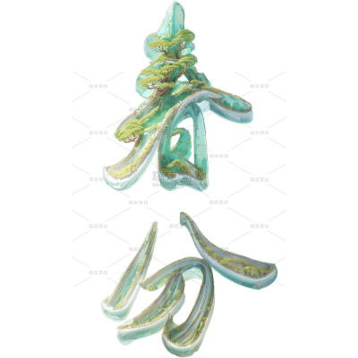 春分清新感3D植物创意艺术字