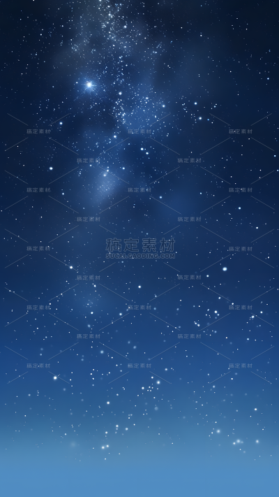 通用简约深邃感夜晚夜空星空风景背景