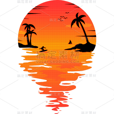 通用肌理落日海景元素