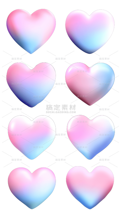 2309SC-素材组合-3D彩色爱心静态贴纸