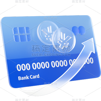 通用商务感金融3D立体毛玻璃金融图标元素素材