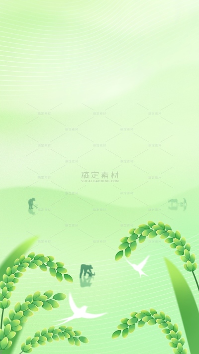 小满清新感肌理弥散水稻燕子人物剪影背景