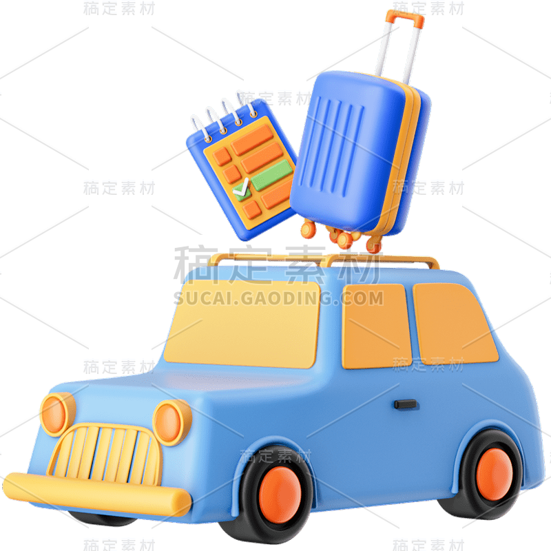 旅游出行公共交通组合汽车3D贴纸