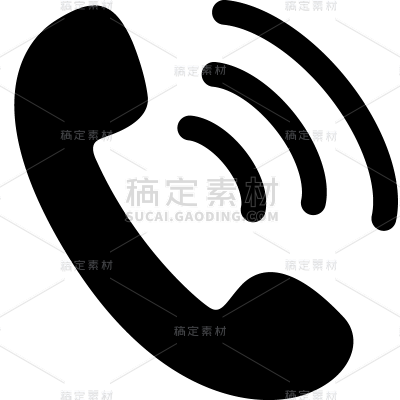 常规矢量电话图标元素素材