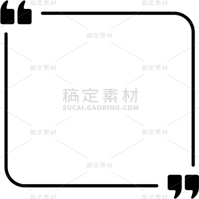 常规通用简约几何标题框元素素材