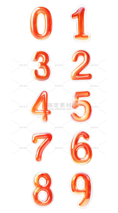 艺术字3D红色酸性风倒计时数字